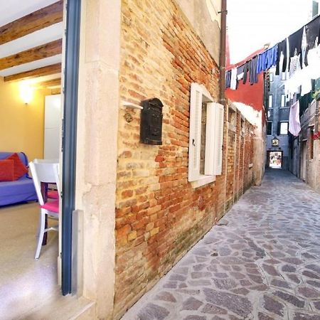 Cozy Apartment Up To 4 In Biennale Giardini By Bricola Apartments Venice Luaran gambar